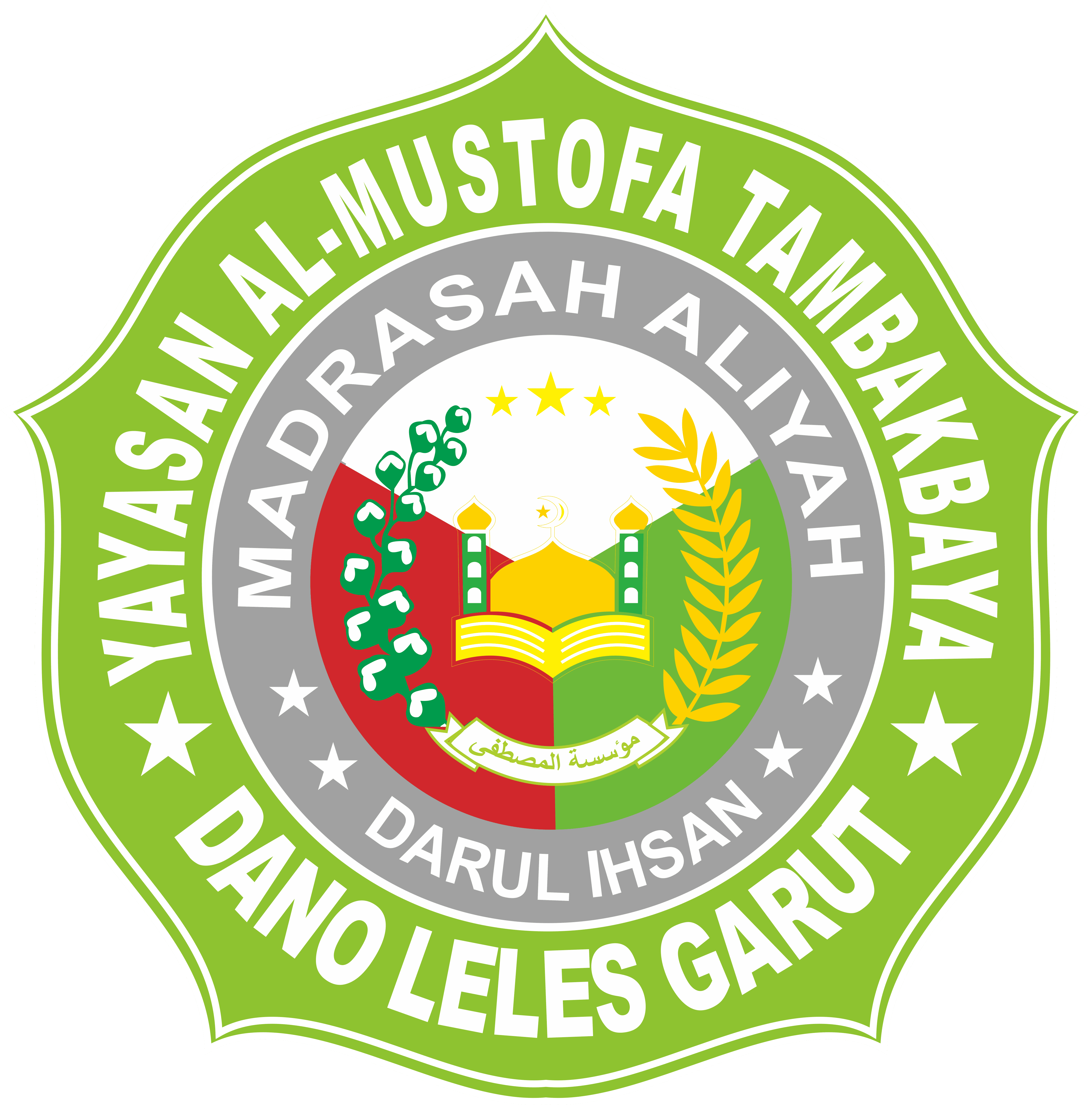 Madrasah Aliyah Darul Ihsan 