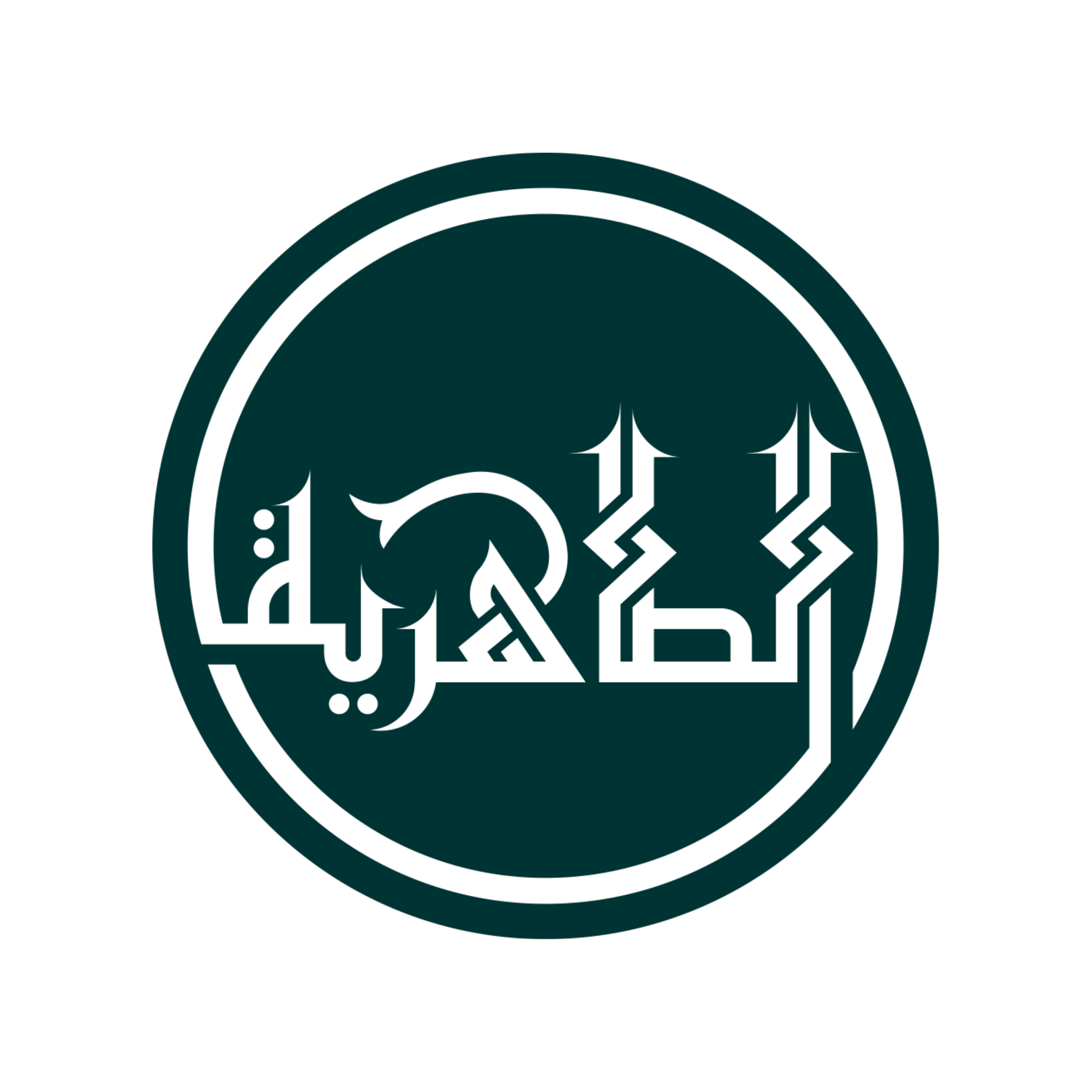 SMP At-Thohiriyah