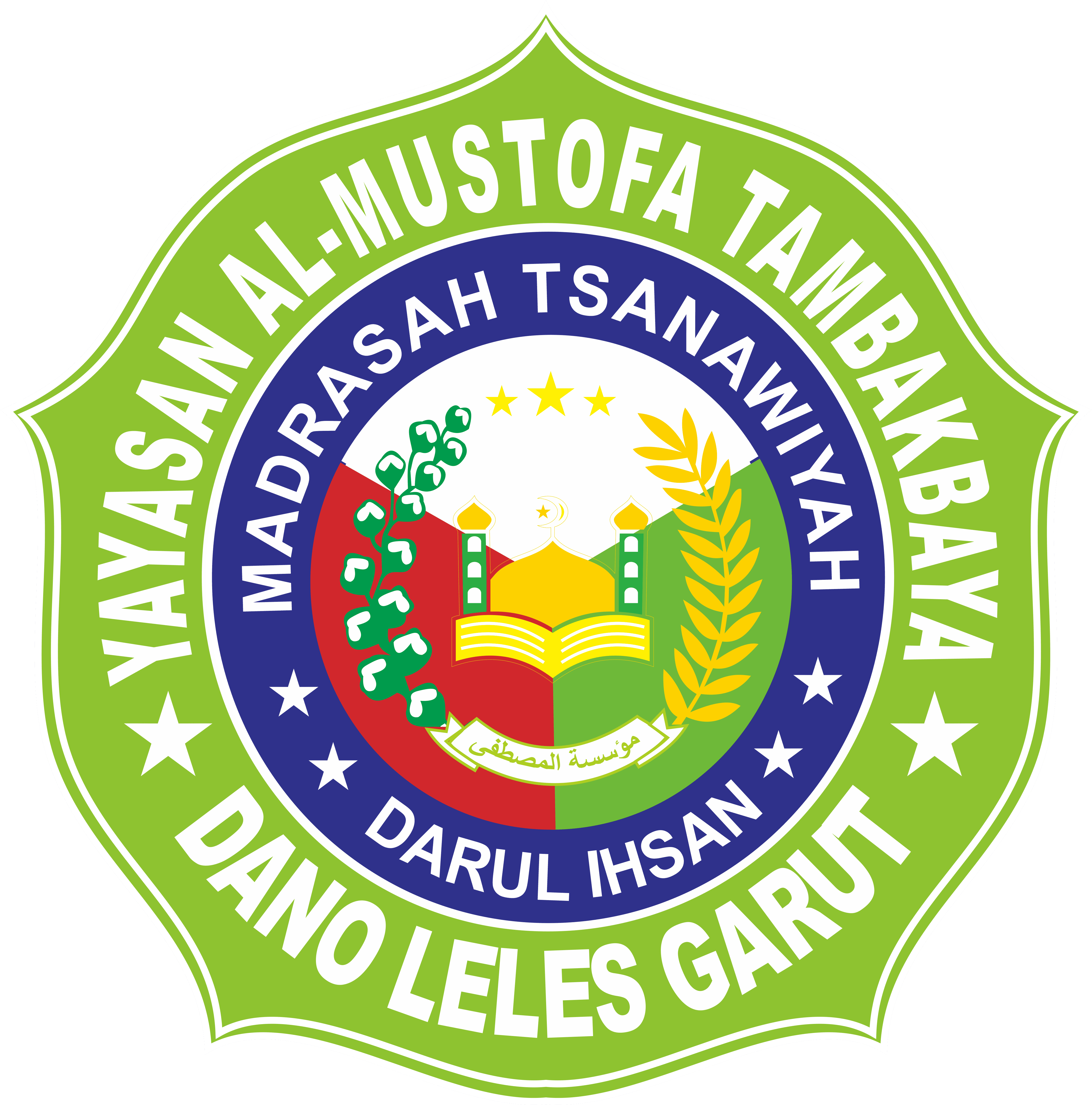 Madrasah Tsanawiyah Darul Ihsan 