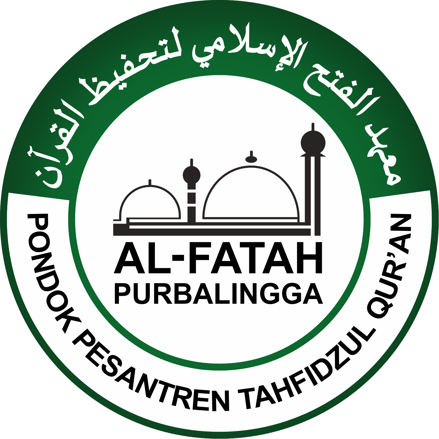 AL-FATAH PURBALINGGA