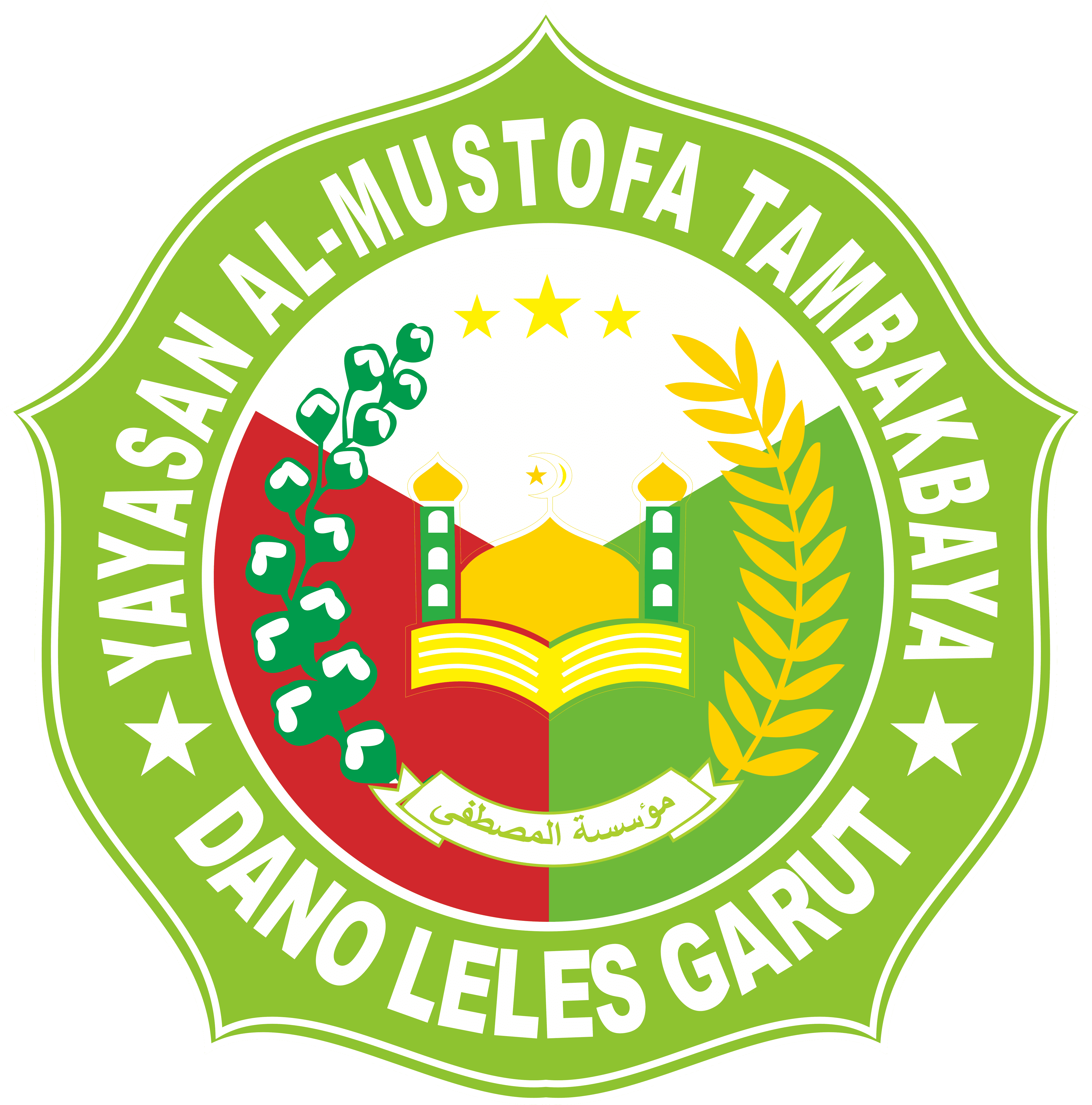 PP DARUL IHSAN